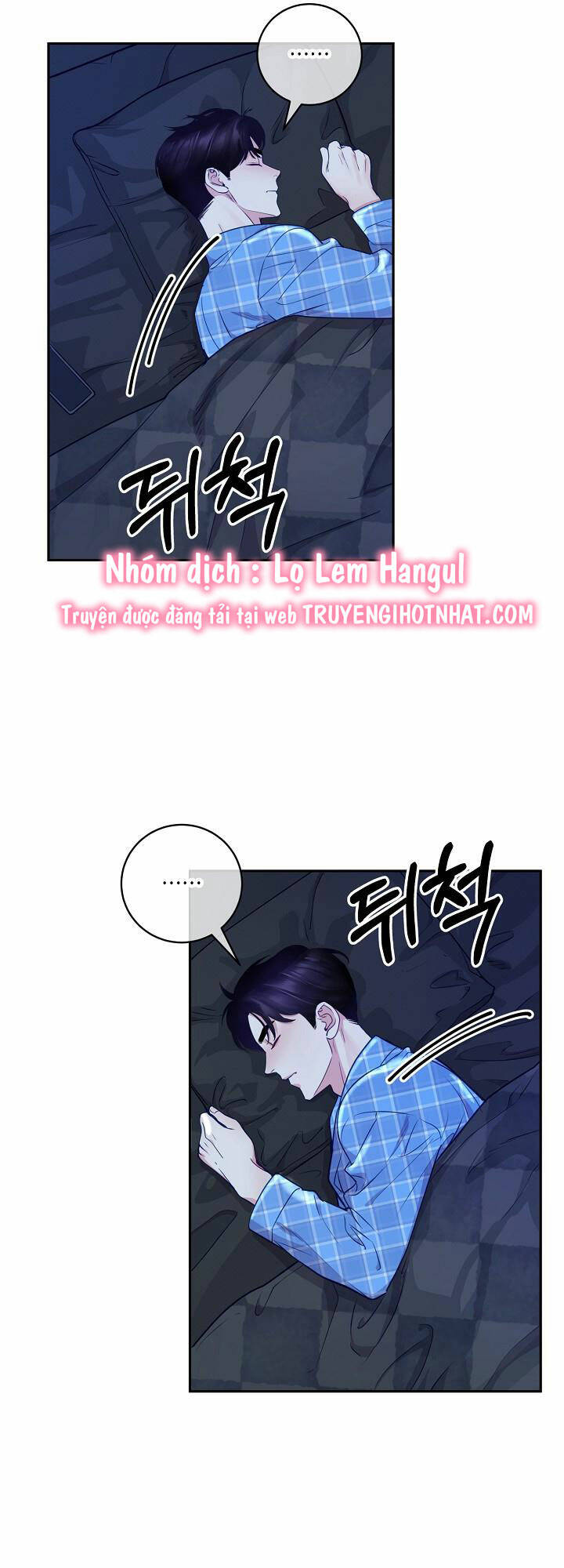 Lời Thú Tội Bí Ẩn Chapter 36 - Trang 2