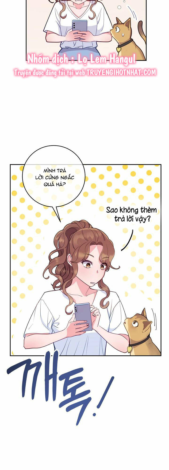 Lời Thú Tội Bí Ẩn Chapter 36 - Trang 2