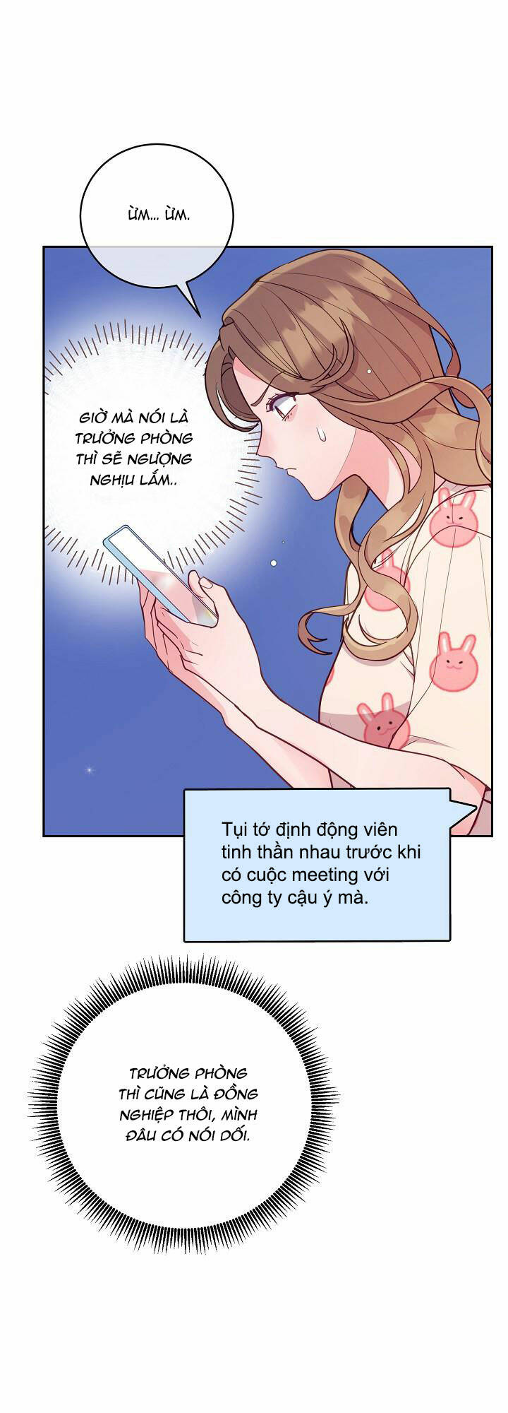Lời Thú Tội Bí Ẩn Chapter 37 - Trang 2