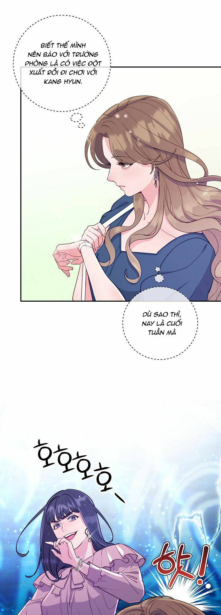 Lời Thú Tội Bí Ẩn Chapter 37 - Trang 2