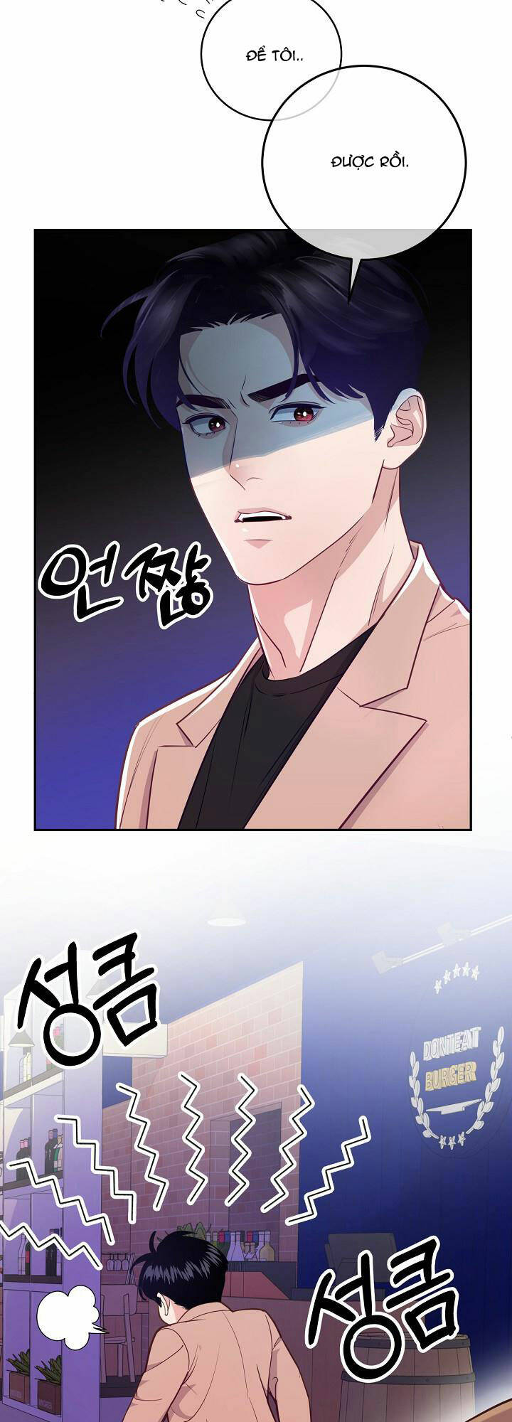 Lời Thú Tội Bí Ẩn Chapter 39 - Trang 2