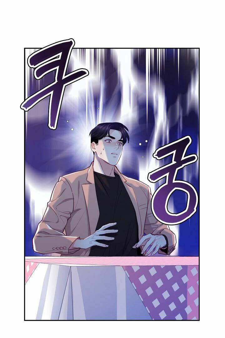 Lời Thú Tội Bí Ẩn Chapter 39 - Trang 2