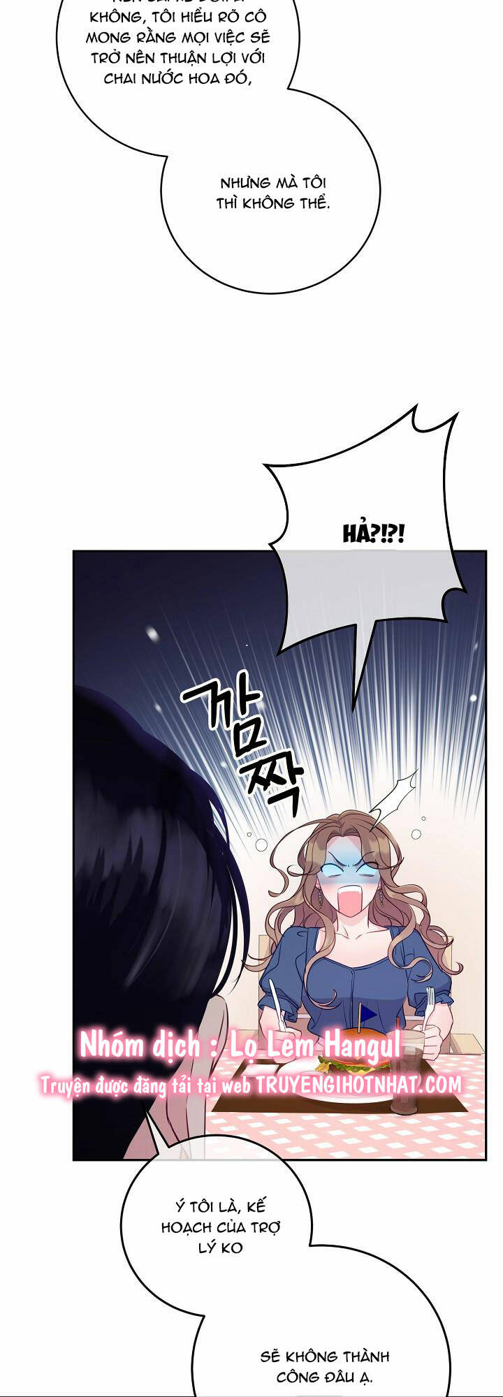 Lời Thú Tội Bí Ẩn Chapter 39 - Trang 2