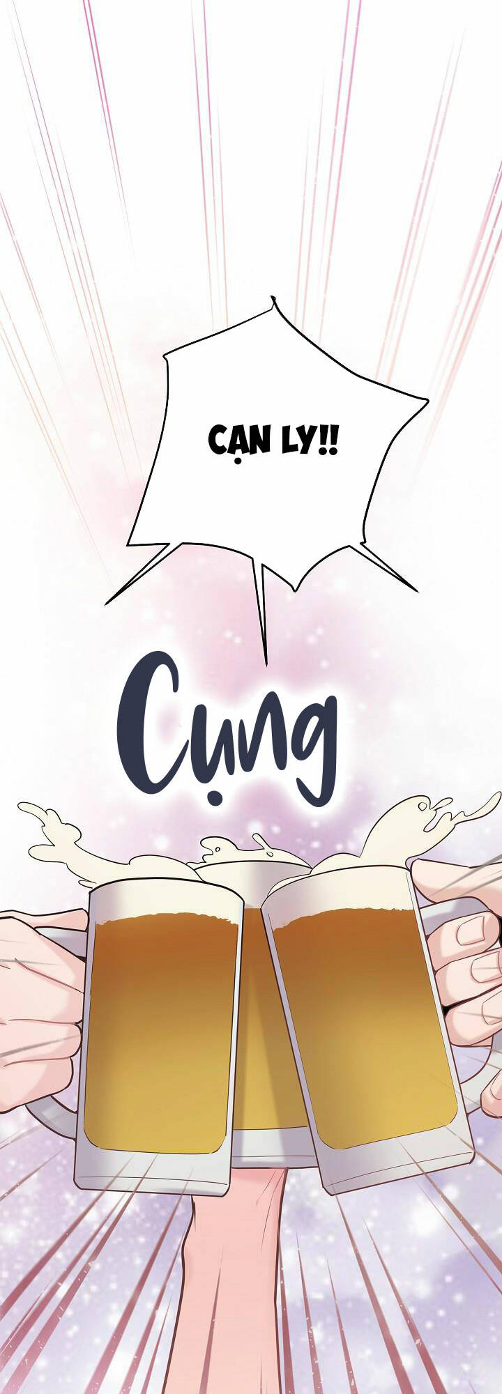 Lời Thú Tội Bí Ẩn Chapter 4 - Trang 2