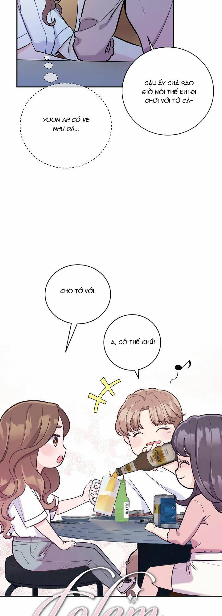 Lời Thú Tội Bí Ẩn Chapter 4 - Trang 2