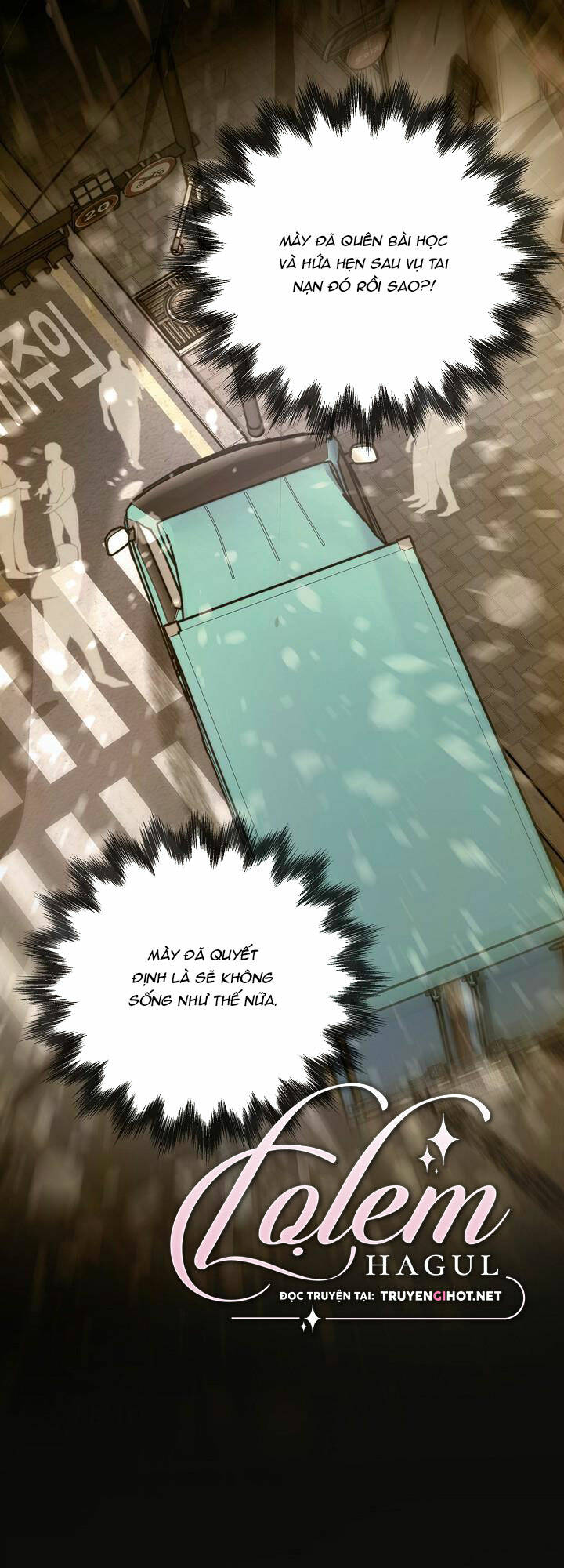 Lời Thú Tội Bí Ẩn Chapter 4 - Trang 2