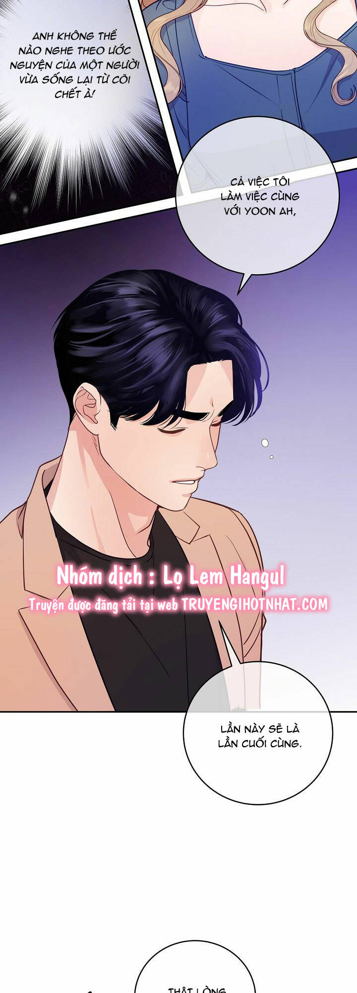 Lời Thú Tội Bí Ẩn Chapter 40 - Trang 2