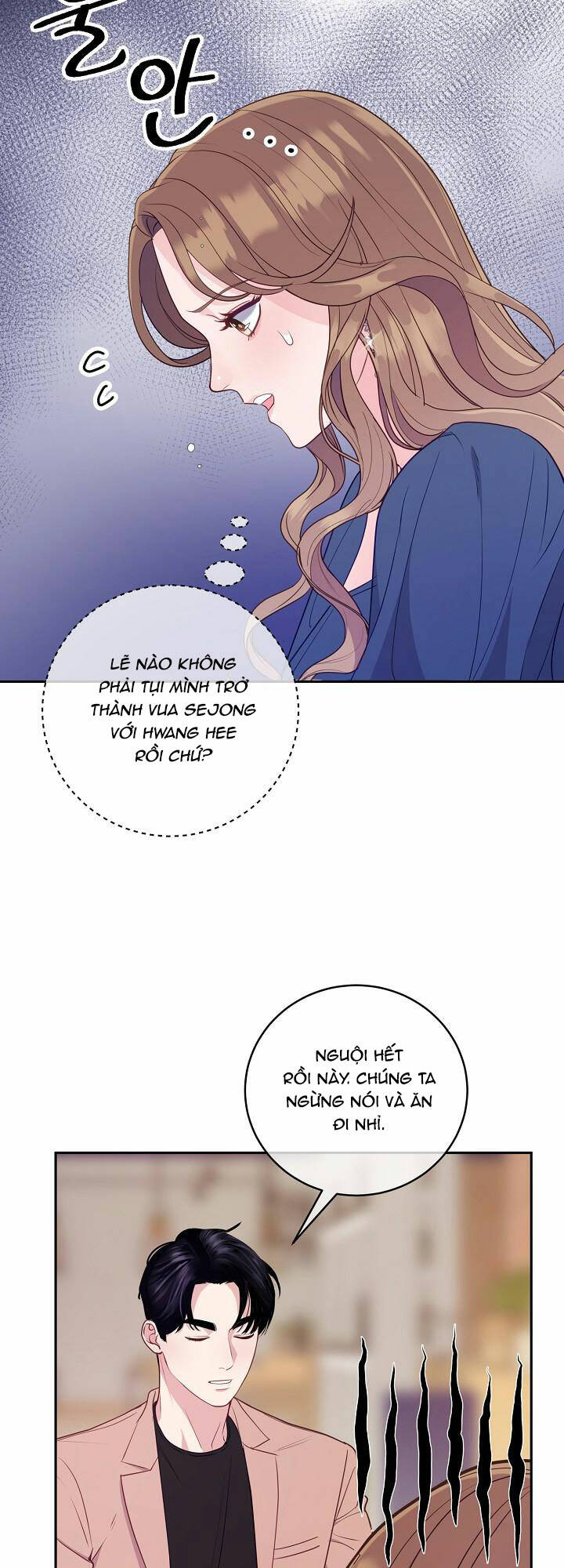 Lời Thú Tội Bí Ẩn Chapter 40 - Trang 2