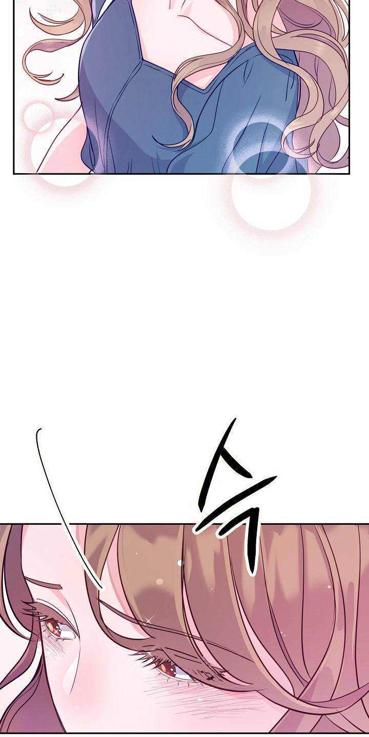 Lời Thú Tội Bí Ẩn Chapter 40 - Trang 2