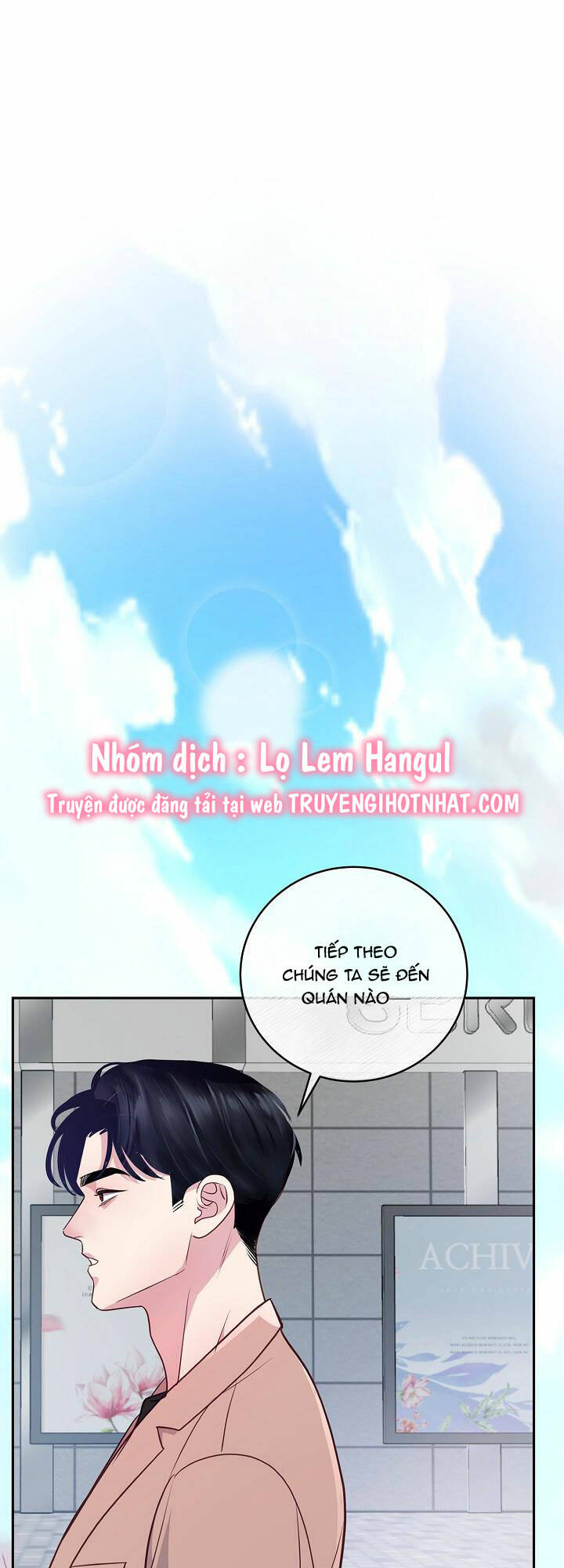 Lời Thú Tội Bí Ẩn Chapter 41 - Trang 2