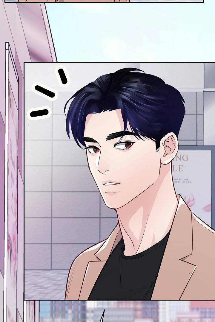 Lời Thú Tội Bí Ẩn Chapter 41 - Trang 2