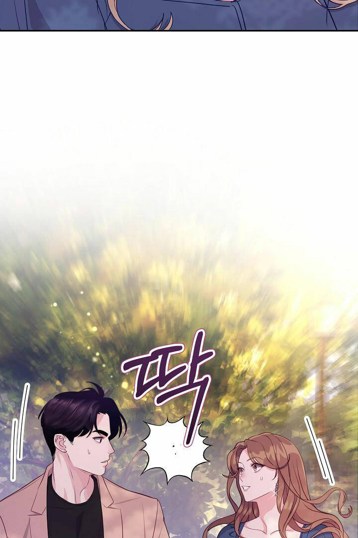 Lời Thú Tội Bí Ẩn Chapter 41 - Trang 2