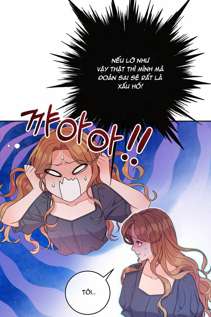 Lời Thú Tội Bí Ẩn Chapter 41 - Trang 2