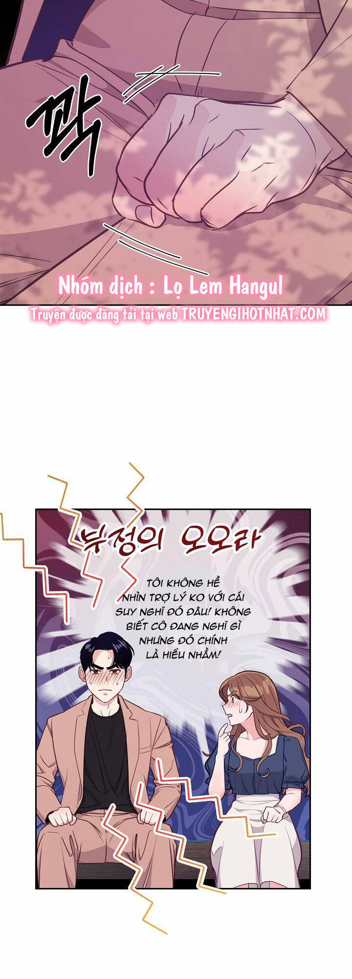 Lời Thú Tội Bí Ẩn Chapter 42 - Trang 2