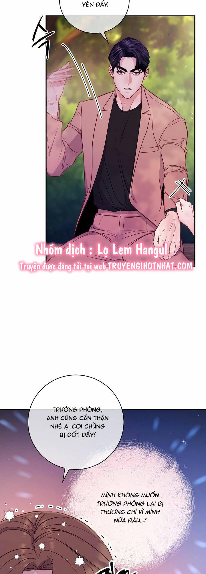 Lời Thú Tội Bí Ẩn Chapter 42 - Trang 2