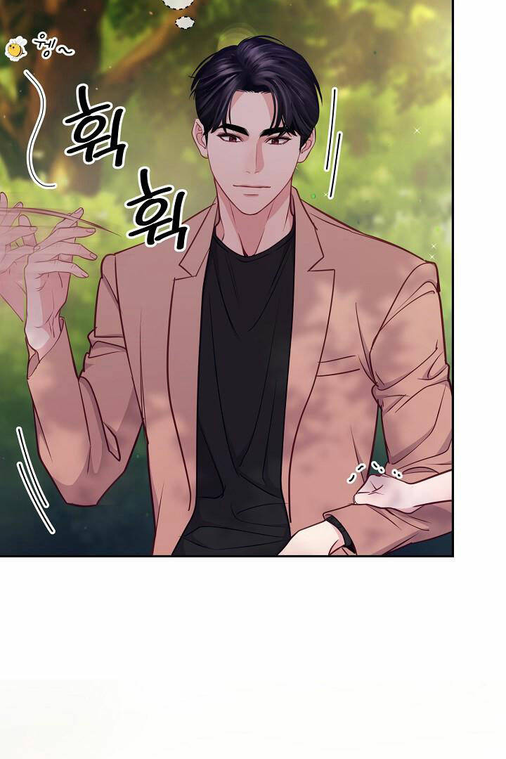 Lời Thú Tội Bí Ẩn Chapter 42 - Trang 2