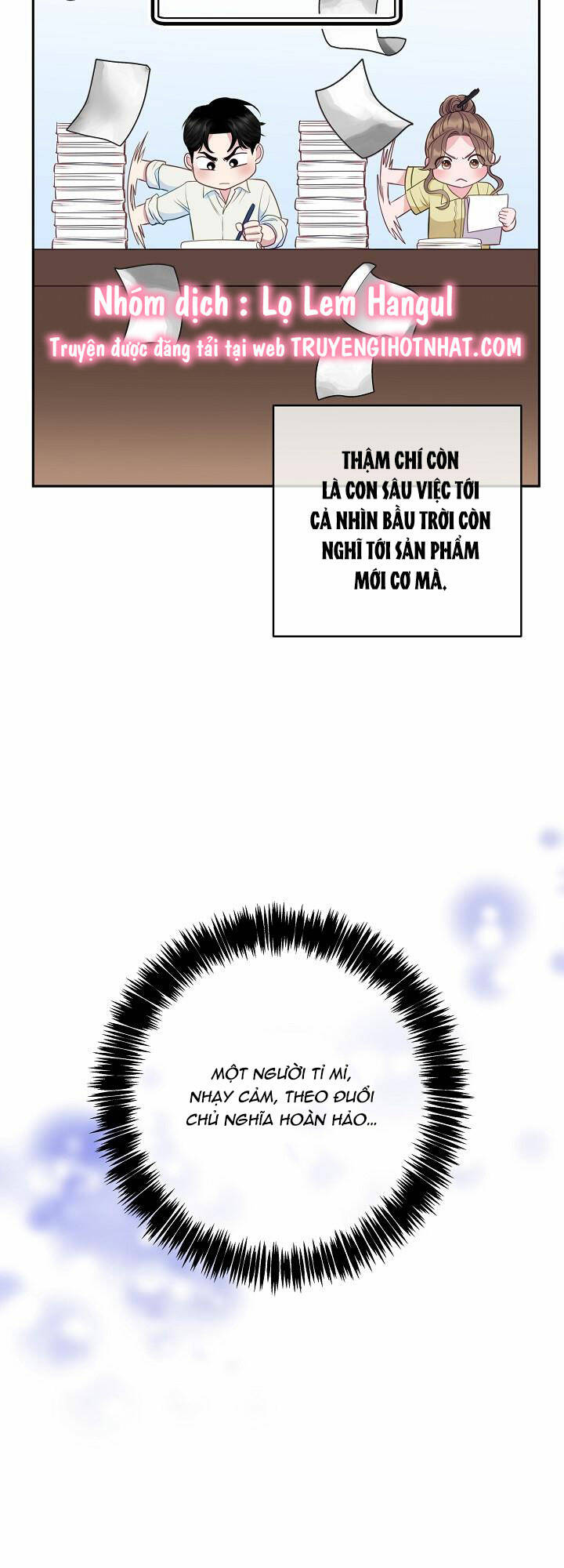 Lời Thú Tội Bí Ẩn Chapter 42 - Trang 2