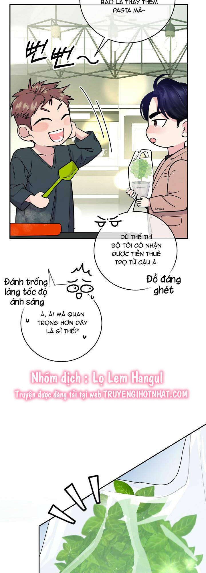 Lời Thú Tội Bí Ẩn Chapter 43 - Trang 2