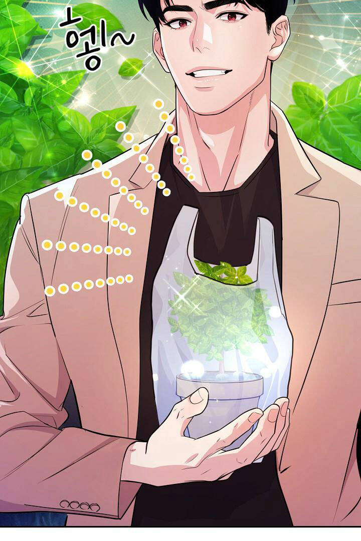 Lời Thú Tội Bí Ẩn Chapter 43 - Trang 2