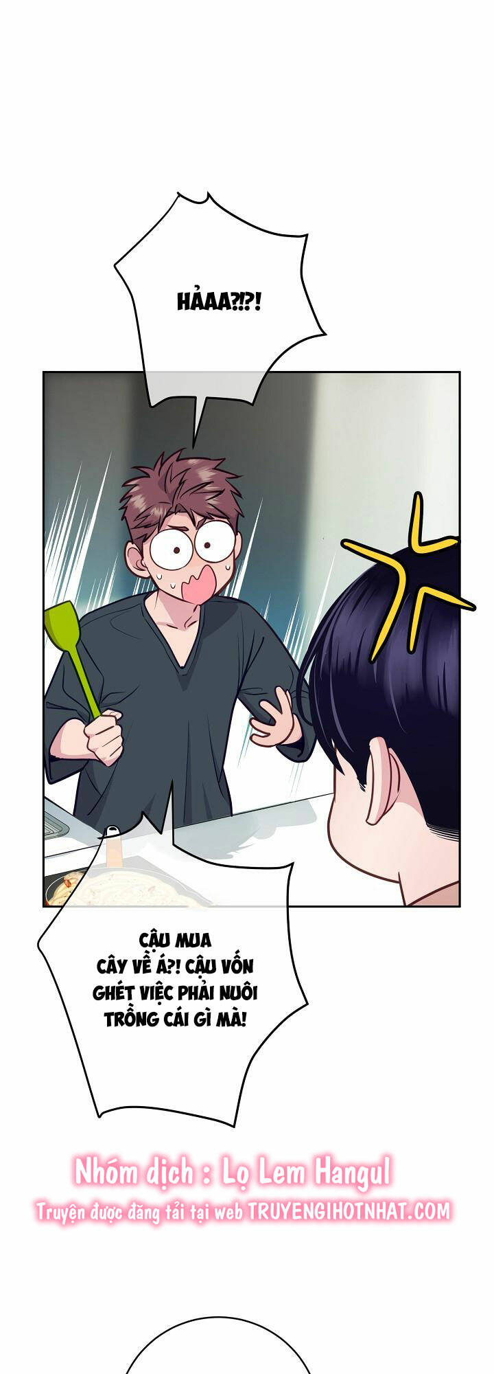 Lời Thú Tội Bí Ẩn Chapter 43 - Trang 2