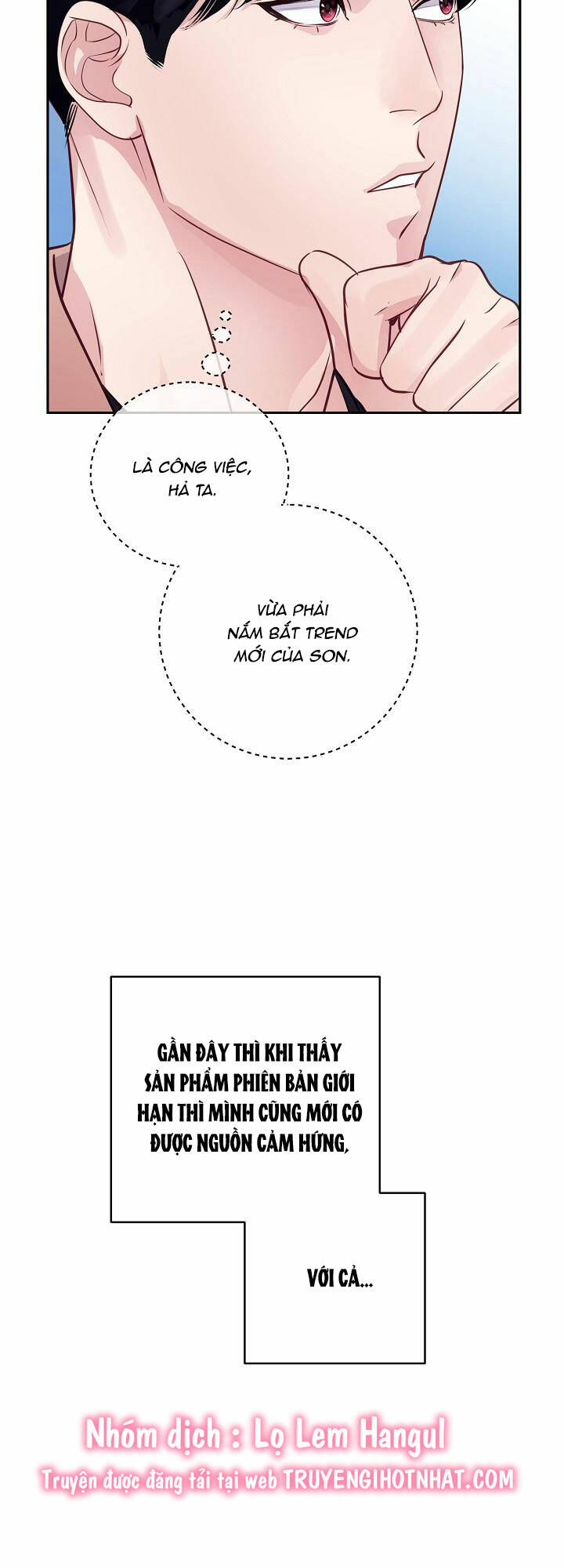 Lời Thú Tội Bí Ẩn Chapter 43 - Trang 2