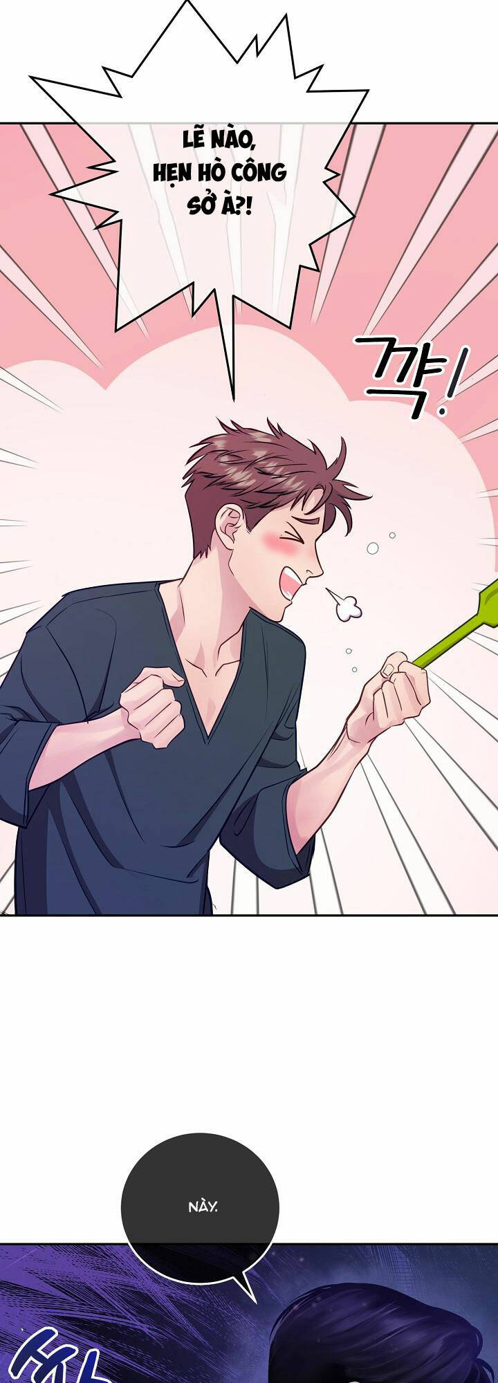 Lời Thú Tội Bí Ẩn Chapter 44 - Trang 2