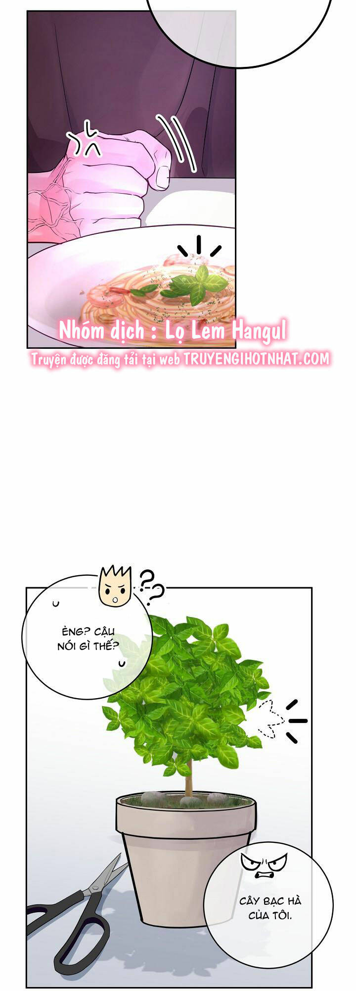 Lời Thú Tội Bí Ẩn Chapter 44 - Trang 2