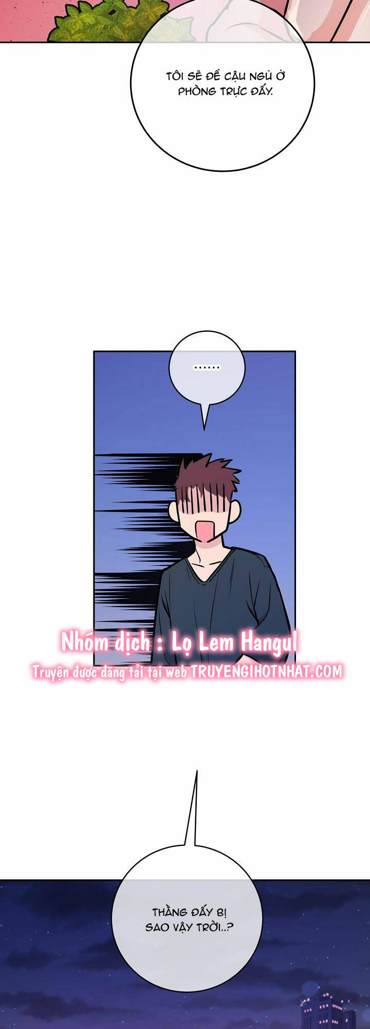 Lời Thú Tội Bí Ẩn Chapter 44 - Trang 2