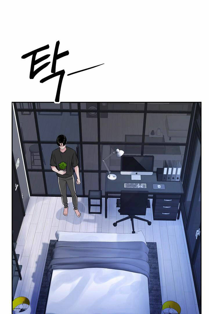 Lời Thú Tội Bí Ẩn Chapter 44 - Trang 2