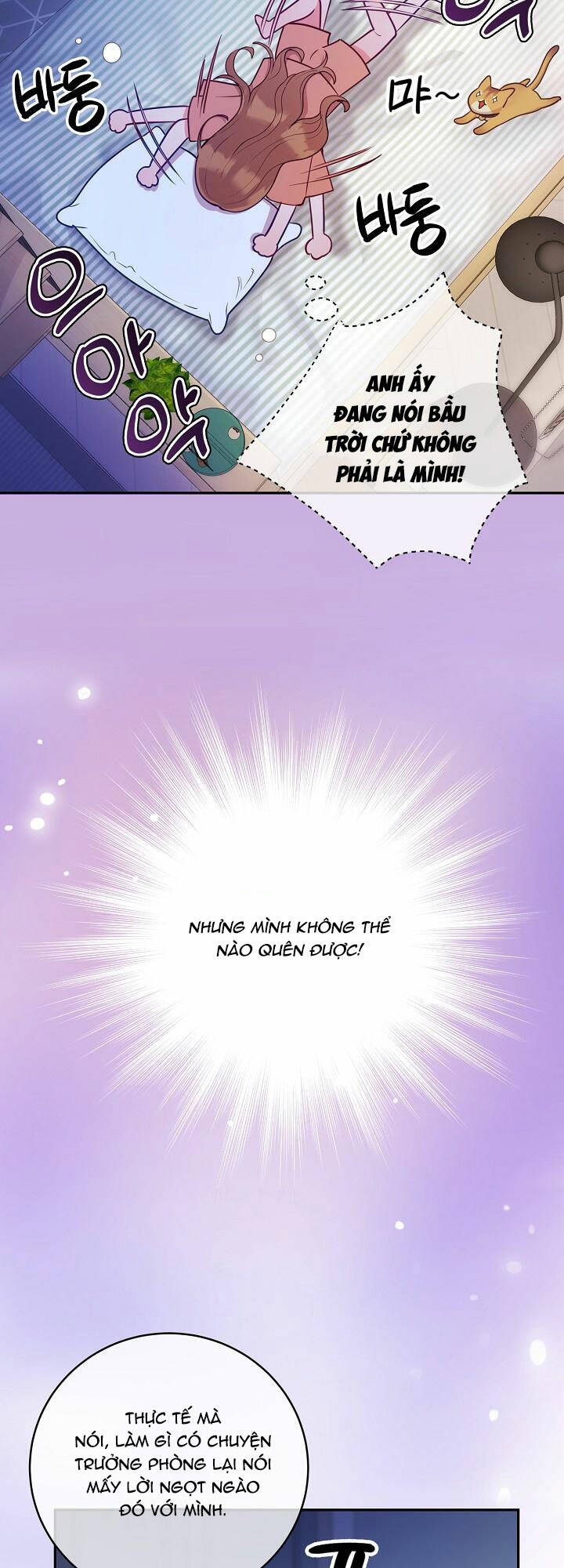 Lời Thú Tội Bí Ẩn Chapter 45 - Trang 2