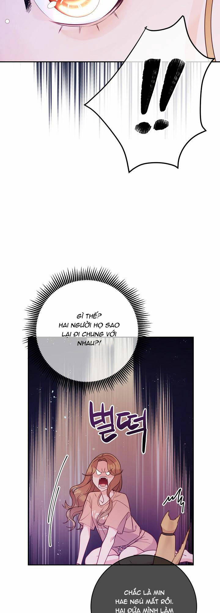 Lời Thú Tội Bí Ẩn Chapter 45 - Trang 2