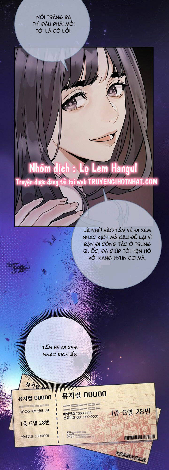 Lời Thú Tội Bí Ẩn Chapter 45 - Trang 2
