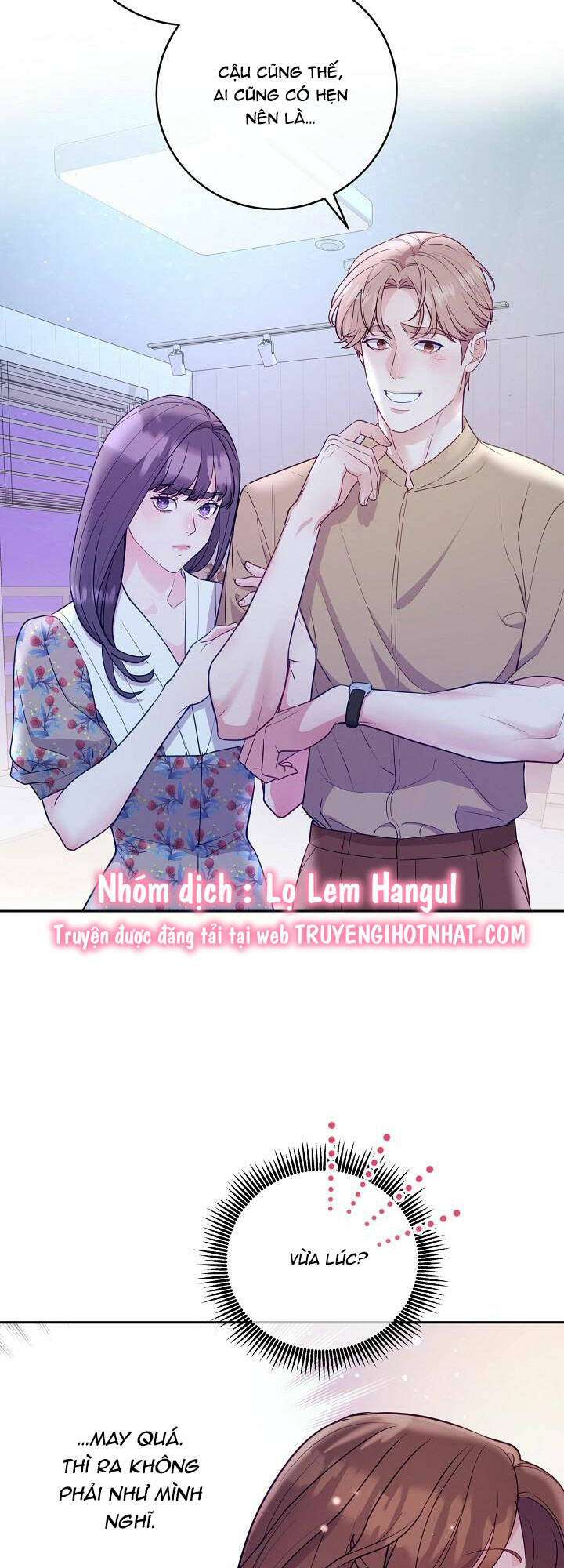Lời Thú Tội Bí Ẩn Chapter 45 - Trang 2