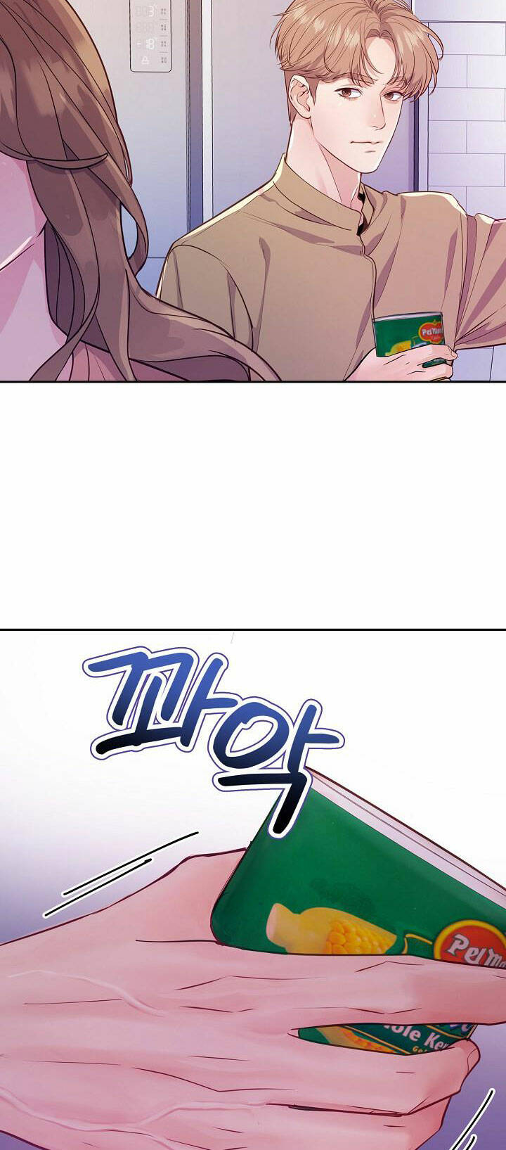 Lời Thú Tội Bí Ẩn Chapter 46 - Trang 2