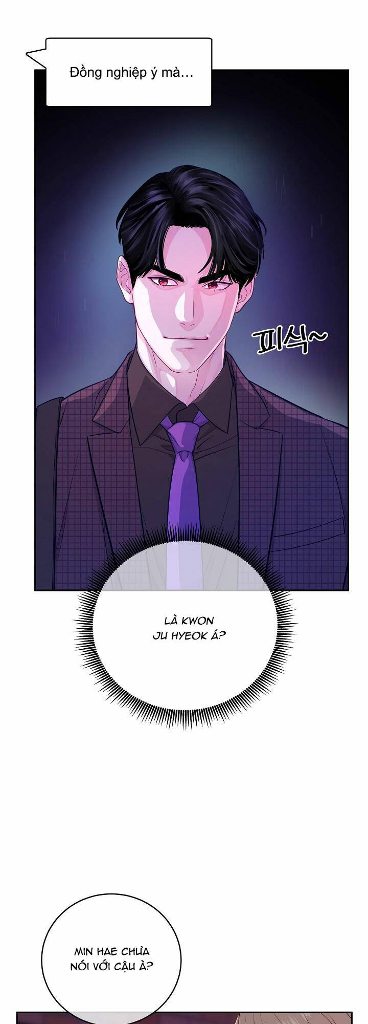 Lời Thú Tội Bí Ẩn Chapter 47 - Trang 2