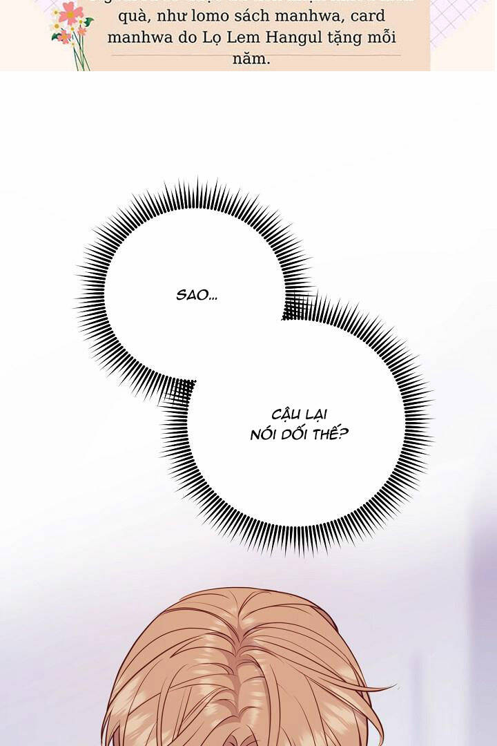 Lời Thú Tội Bí Ẩn Chapter 47 - Trang 2