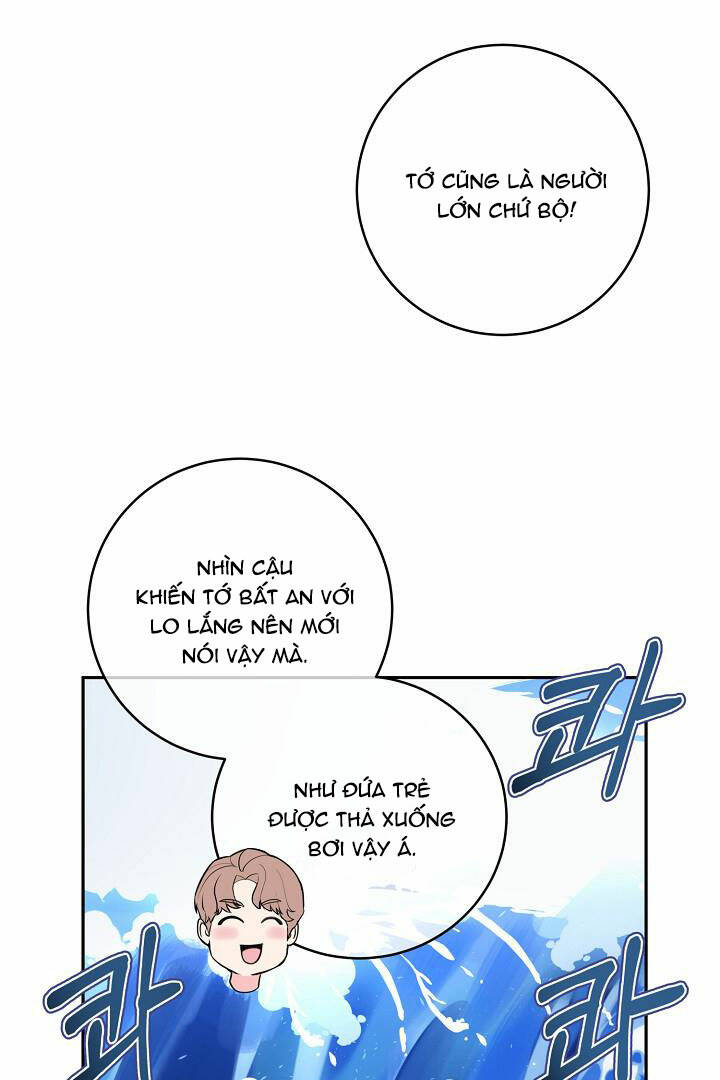 Lời Thú Tội Bí Ẩn Chapter 47 - Trang 2