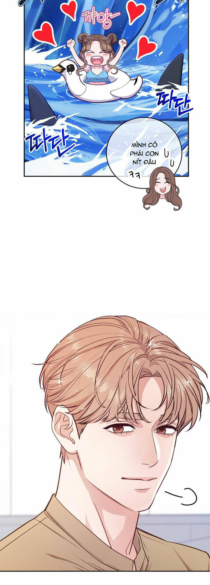 Lời Thú Tội Bí Ẩn Chapter 47 - Trang 2