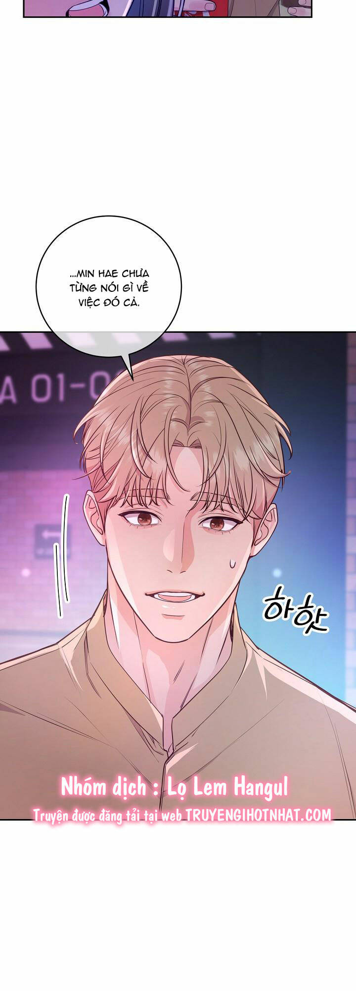 Lời Thú Tội Bí Ẩn Chapter 47 - Trang 2