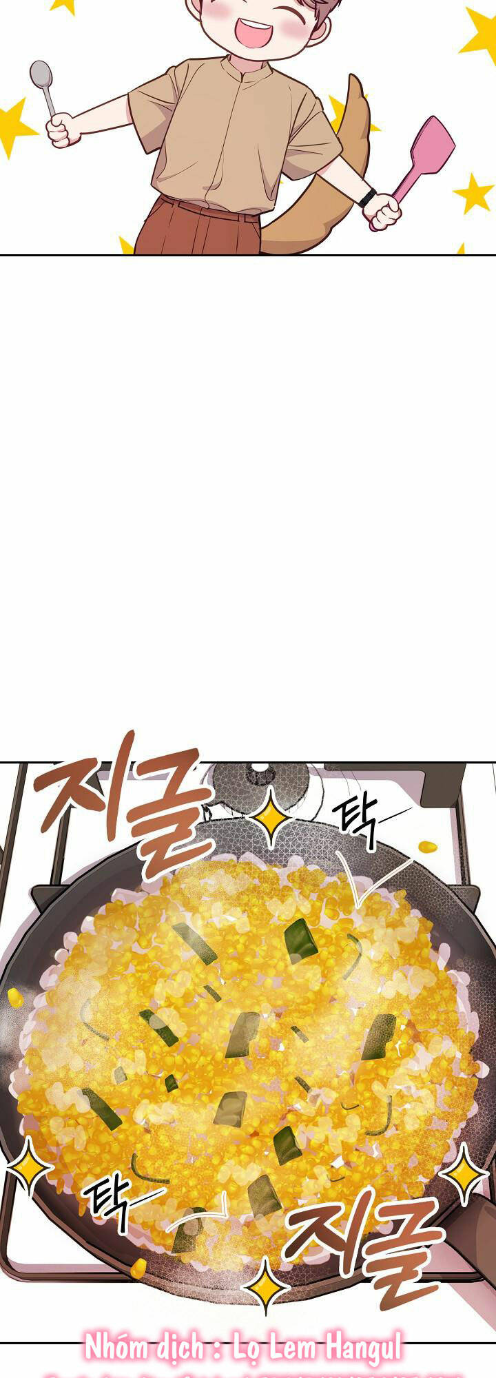 Lời Thú Tội Bí Ẩn Chapter 48 - Trang 2