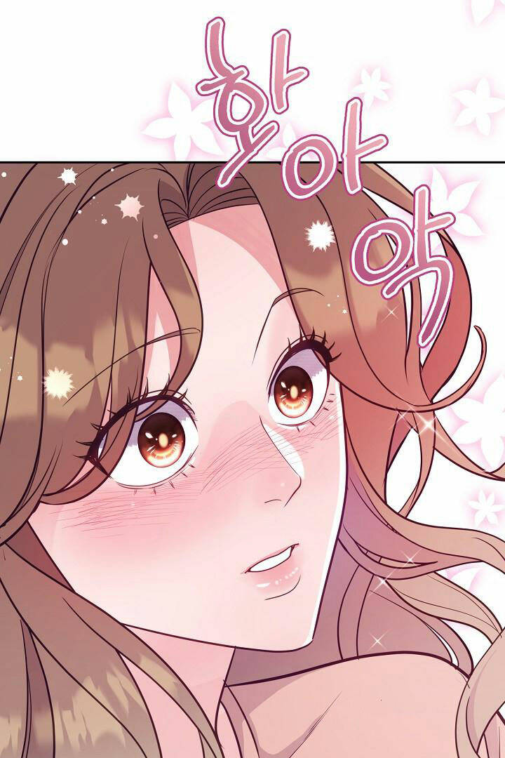 Lời Thú Tội Bí Ẩn Chapter 48 - Trang 2