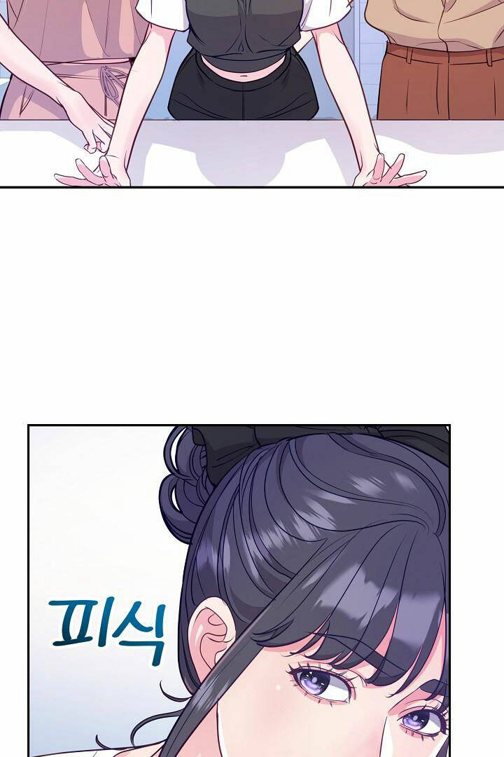 Lời Thú Tội Bí Ẩn Chapter 48 - Trang 2