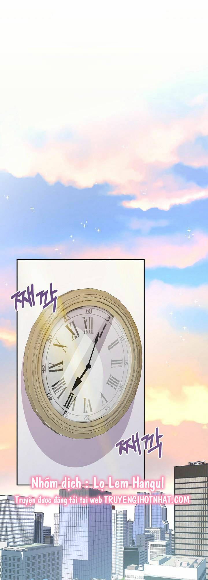 Lời Thú Tội Bí Ẩn Chapter 49 - Trang 2