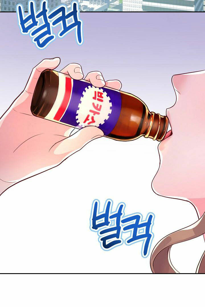 Lời Thú Tội Bí Ẩn Chapter 49 - Trang 2