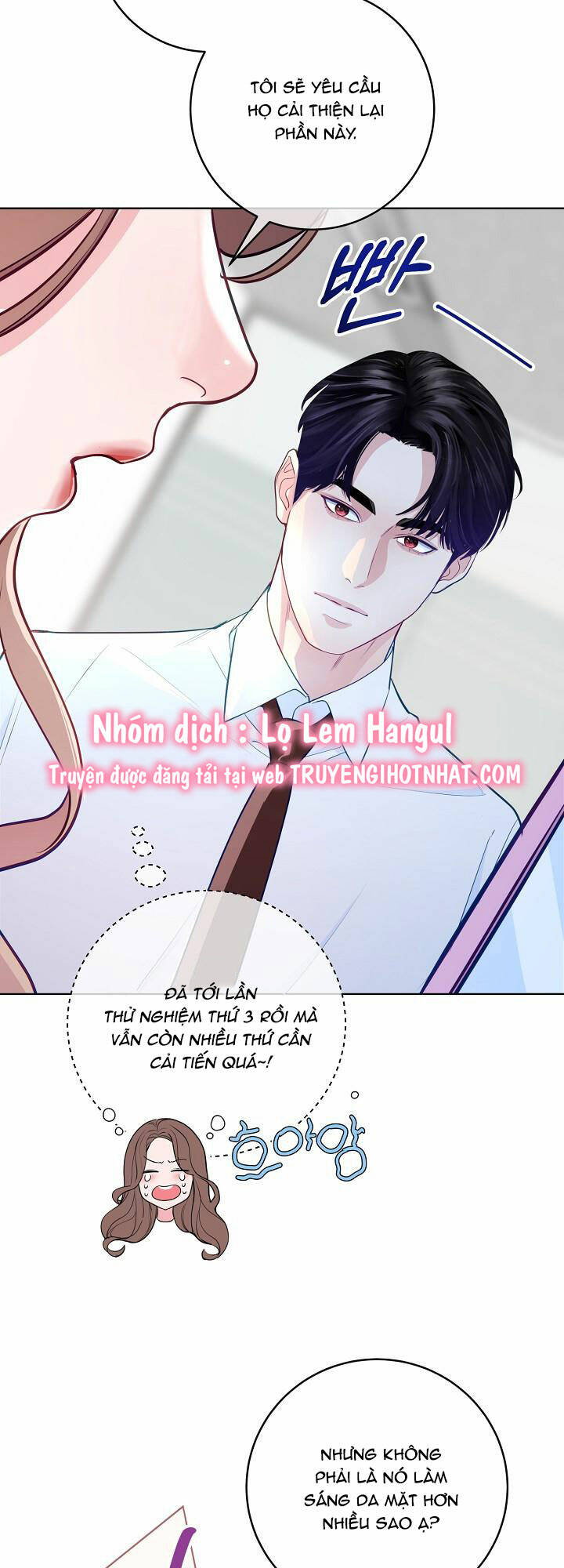 Lời Thú Tội Bí Ẩn Chapter 49 - Trang 2