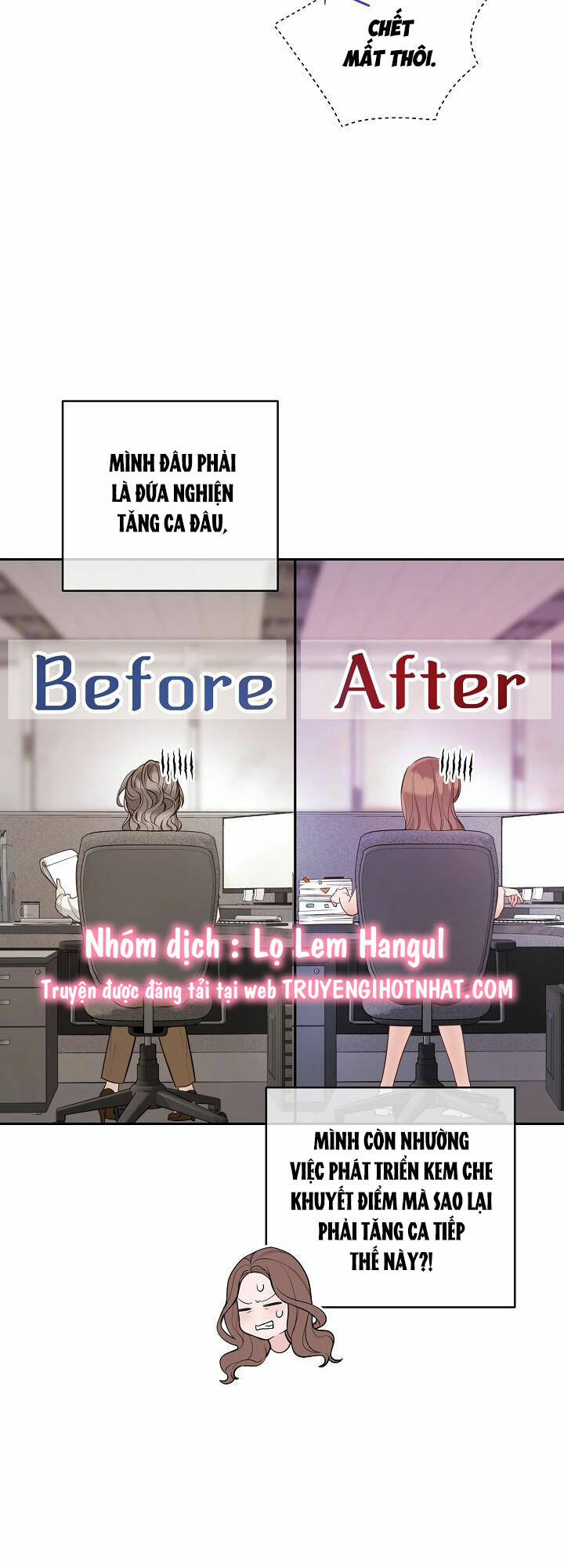 Lời Thú Tội Bí Ẩn Chapter 49 - Trang 2