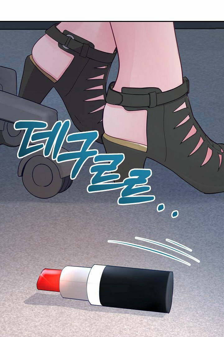 Lời Thú Tội Bí Ẩn Chapter 49 - Trang 2