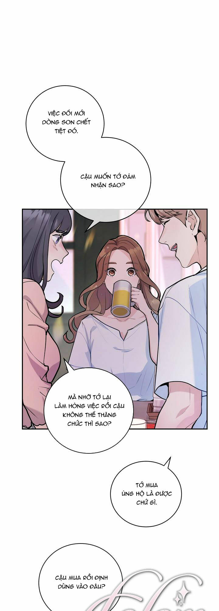 Lời Thú Tội Bí Ẩn Chapter 5 - Trang 2