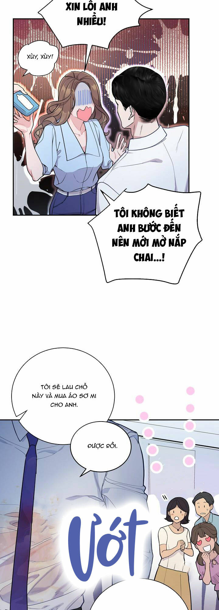 Lời Thú Tội Bí Ẩn Chapter 5 - Trang 2