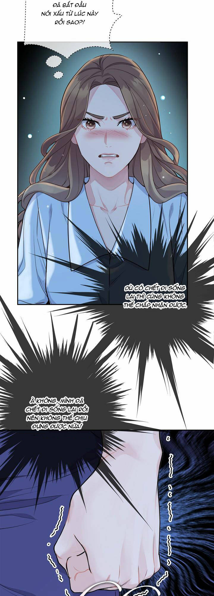 Lời Thú Tội Bí Ẩn Chapter 5 - Trang 2